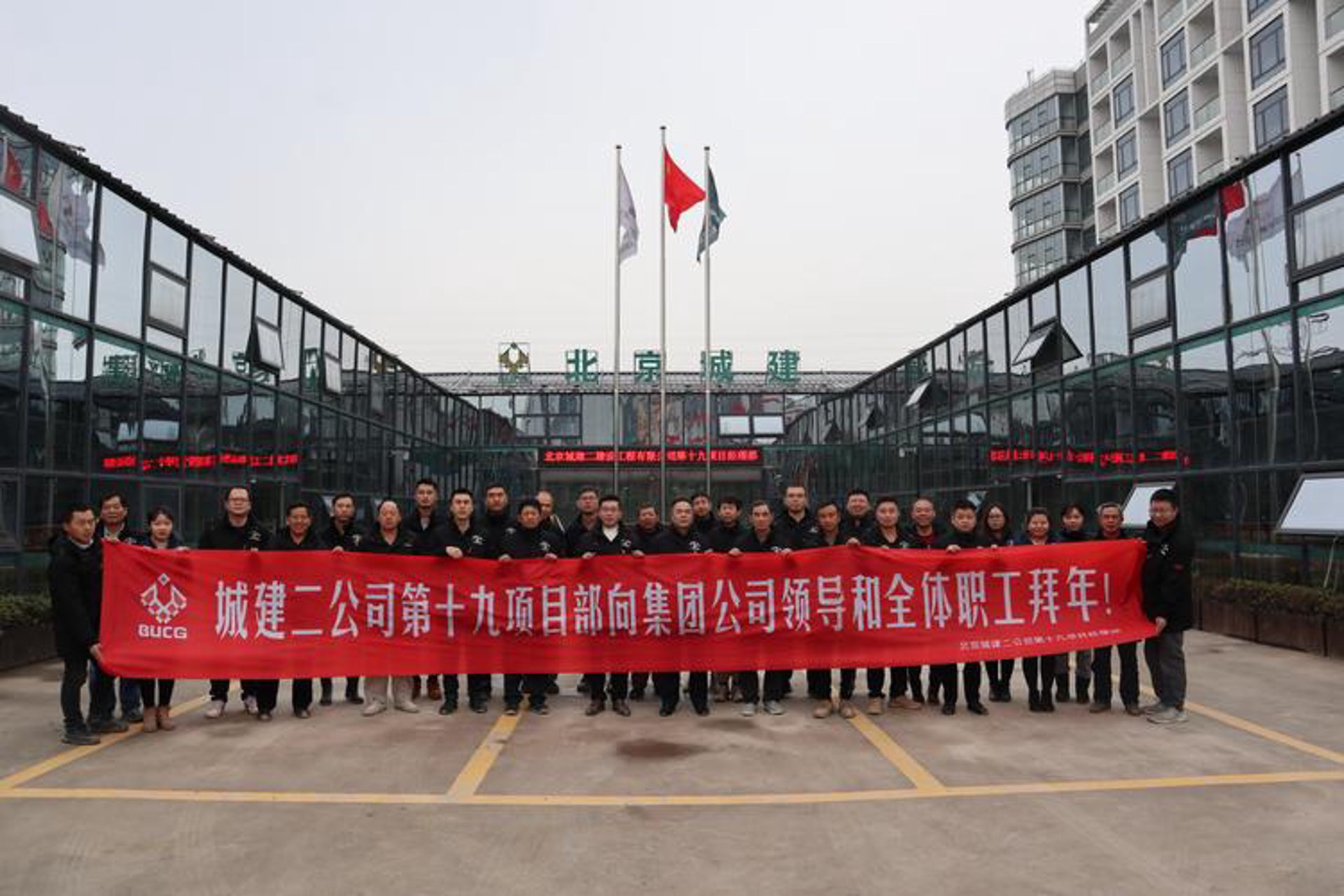 菁恬网络科技